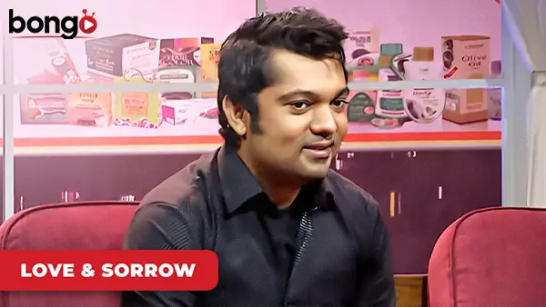 Shobaike Prem Nibedon Kore Joy?!! - Love & Sorrow